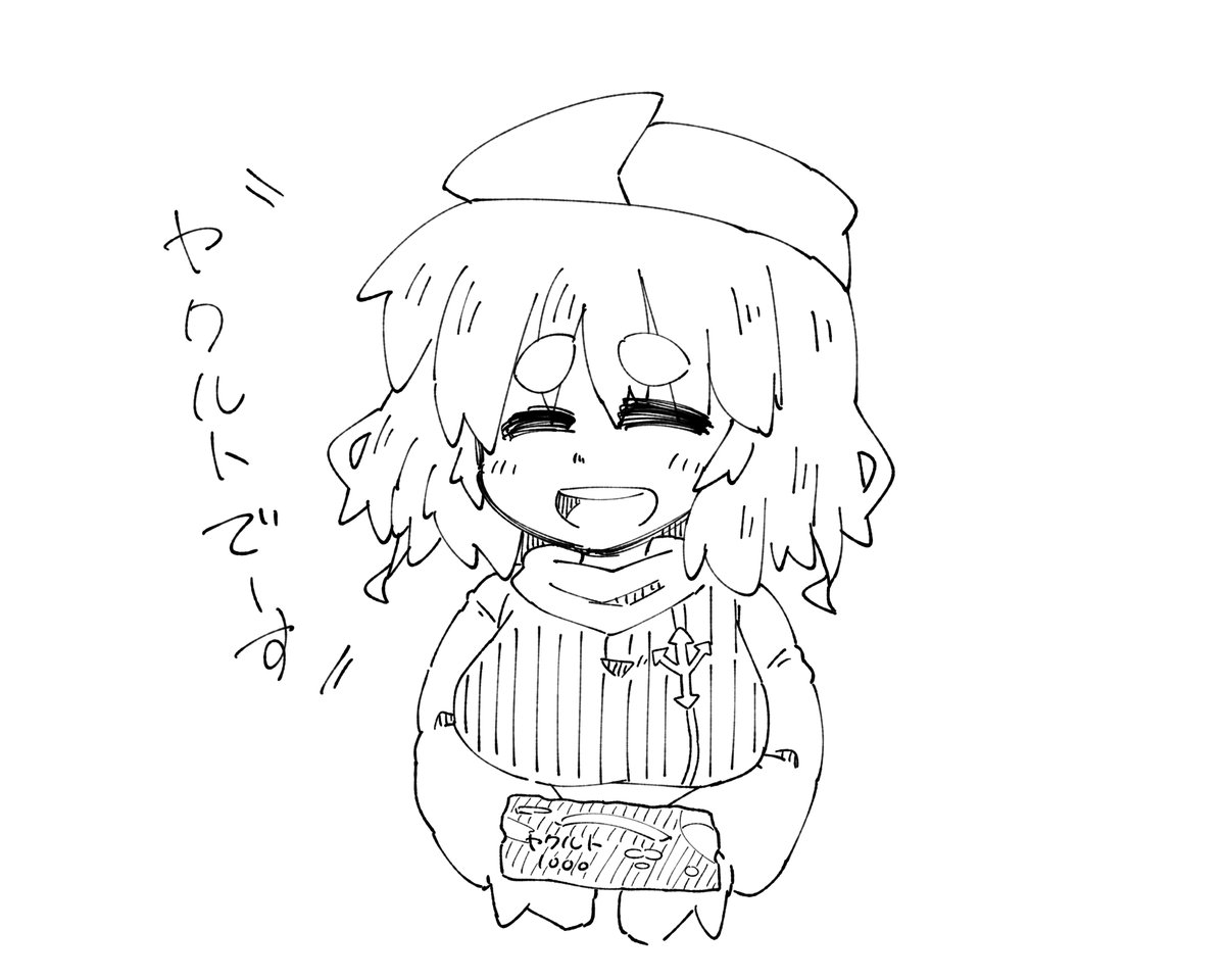 今日からヤクルトレティが配達に来てくれるようになりました 