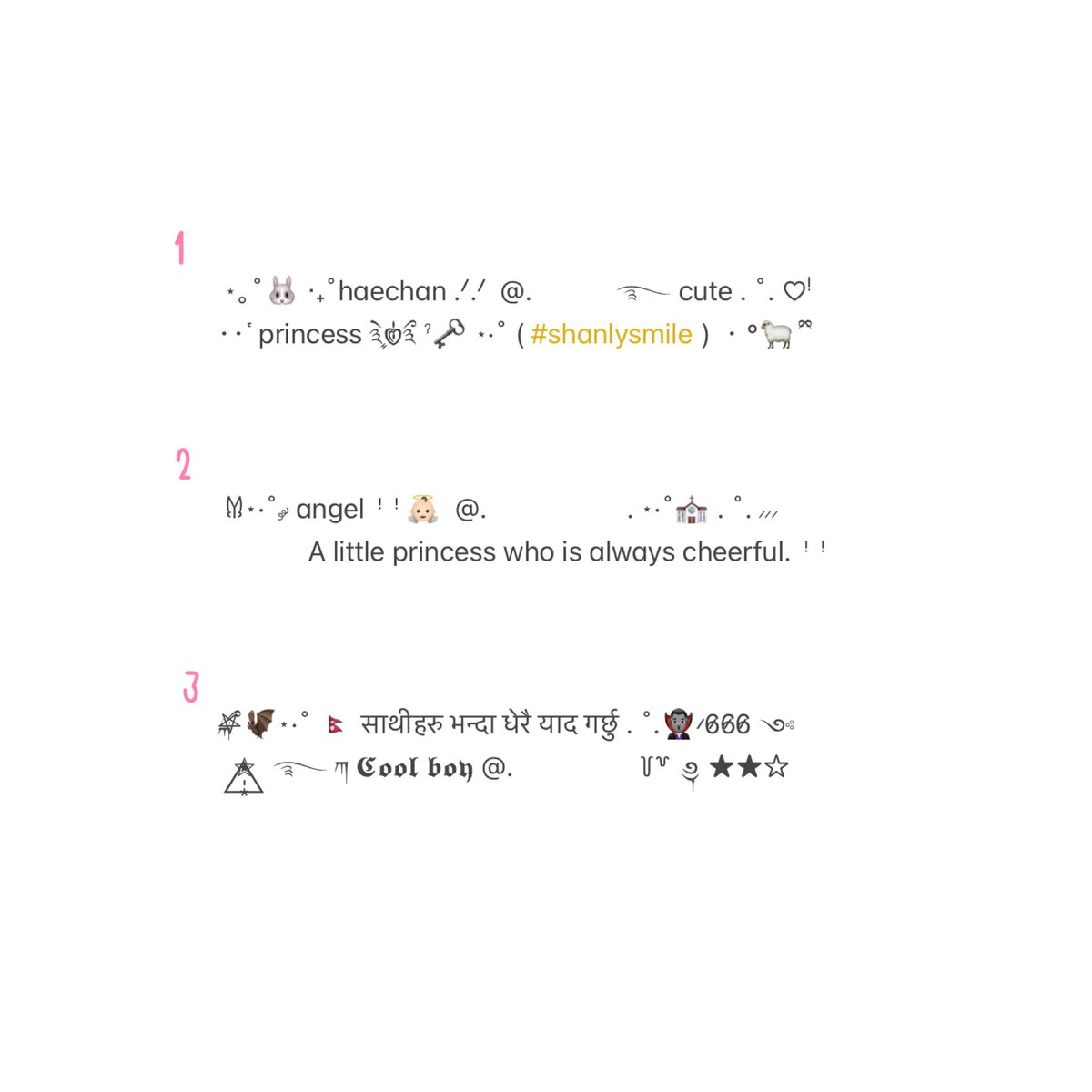 🐰｡𝒇𝒓𝒆𝒆 𝒇𝒓𝒐𝒎 ྀི 💐💐

       ⚠︎ rt , follow @mermerryzx
       ⚠︎ can edit emoji but don’t edit symbol ! 🎀

( #เเจกฟอร์มไบโอ #ฟอร์มไบโอ #ไบโอไอจี #ไบโอ )