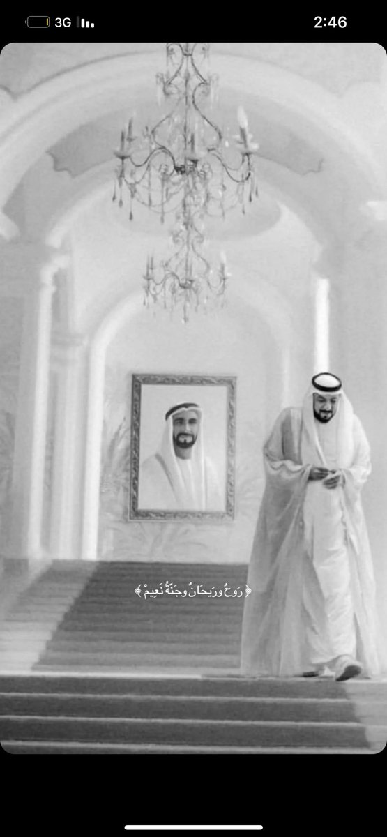 I079I's tweet photo. عظم الله أجرك يا وطن 💔 https://t.co/sEdG13YvK1