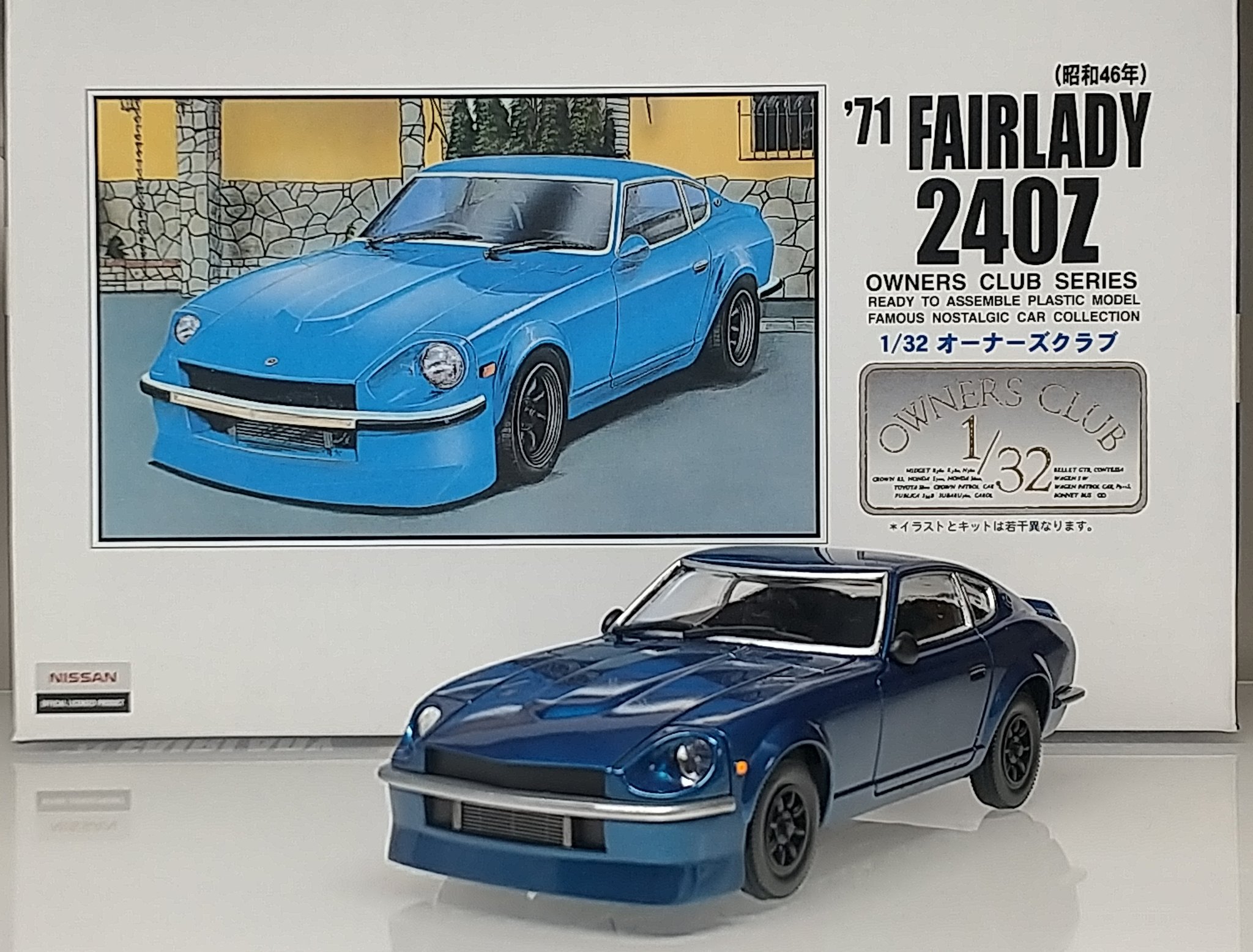 ＡEＩＩオーナーズクラブ アリイ オーナーズクラブ '90 セルシオ（9） | atelier-uzのブログ
