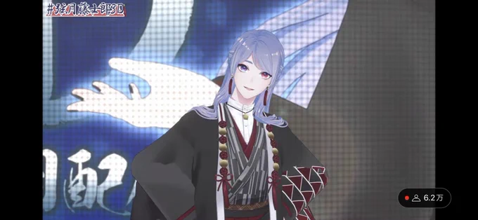 毎秒スクショしてるけど毎秒顔が良くて困ってる 