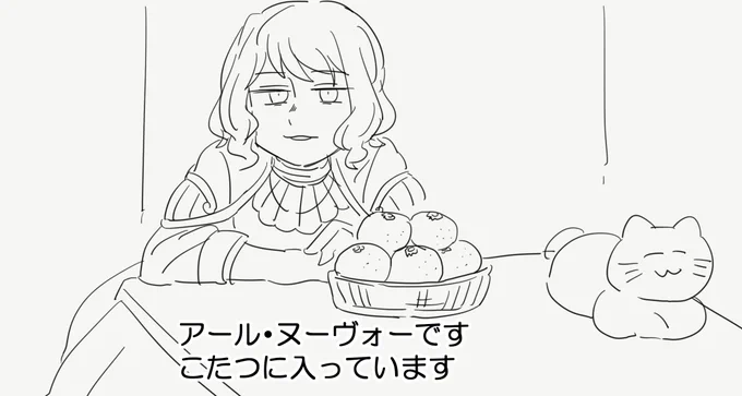 エロい絵描けばフォロワー増えるよ!!!と言われてもエロいって人によって感覚違い過ぎませんか???私は推しの絶望した顔がエロいなって思うし、後輩は膝裏って言ってました 