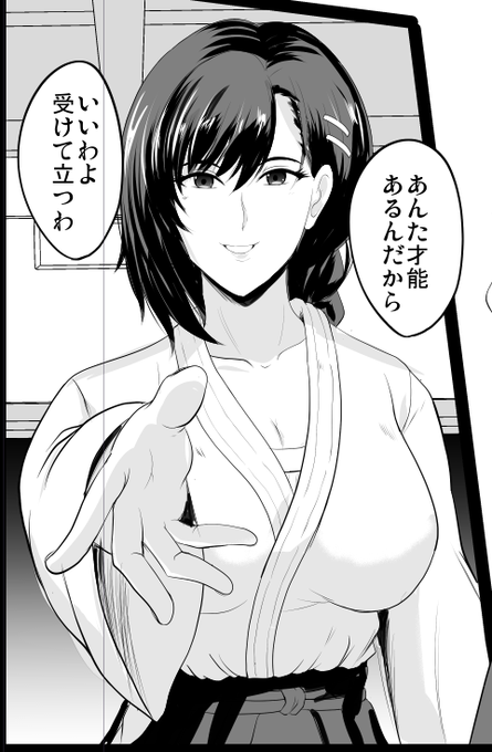 清水なつめ師範代 