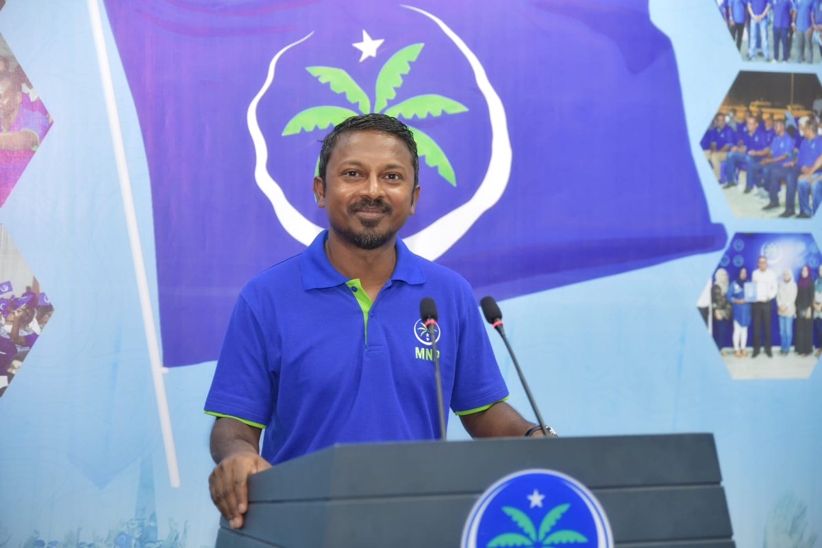 MNP_Secretariat's tweet photo. އެމްއެންޕީގެ ފަރާތުން ވިލިމާލެ WDC ބައި-އިލެކްޝަންގައި ވާދަކުރައްވާ ކެންޑިޑޭޓު އާމިނަތު ޝީޒާގެ ކެމްޕޭން ނިންމުމަށް މިއަދު ބޭއްވި އިވެންޓްގެ ތެރެއިން
#VoteMNP #VoteSheeza #Vote2 2⃣✅ https://t.co/UZCvV80b3D