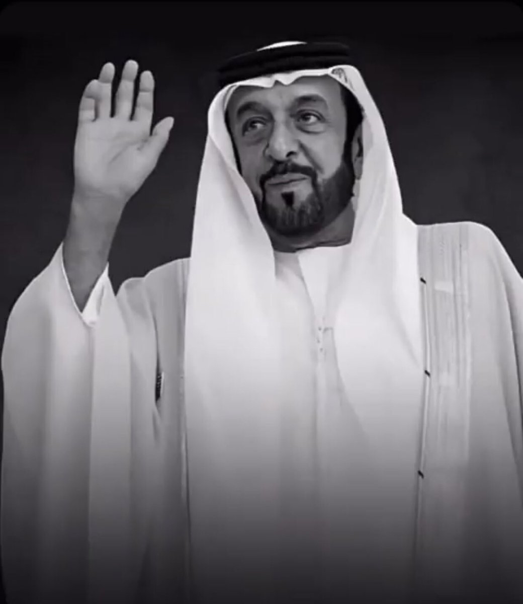 Safaqati's tweet photo. إنا لله وإنا إليه راجعون… رحم الله الشيخ خليفة بن زايد آل نهيان. https://t.co/xEMHRLc3KX