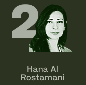 arabnews's tweet photo. @Forbes_MENA_ #MediaPowerList: Hana Al Rostamani, Group CEO of @FABConnects comes at number 2 with over 20 years of experience in #banking and financial services https://t.co/UOlSgDJRsA https://t.co/BfU7SzwCsk