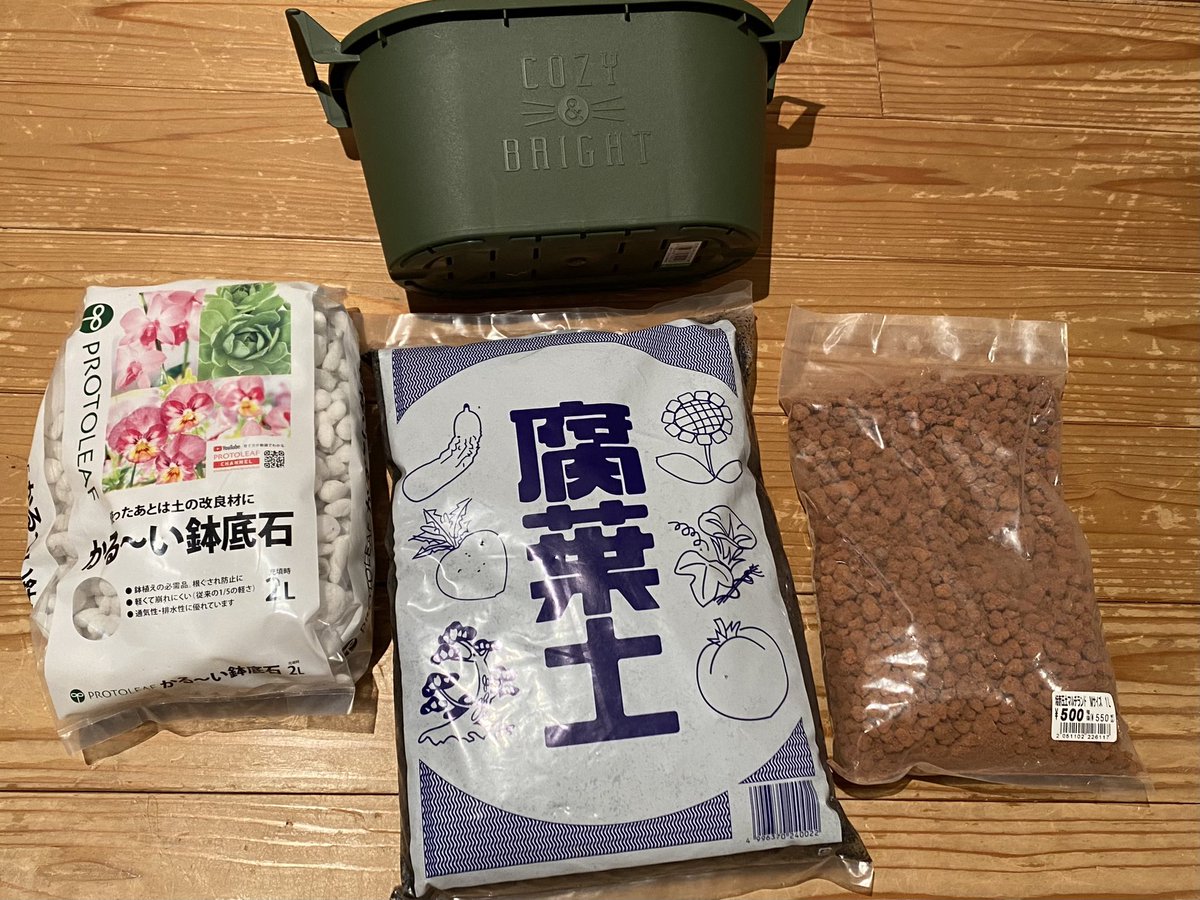 gdkziueblpy's tweet image. 種買おうと思ってたけど持ってるじゃん。