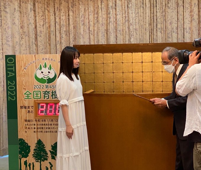 白石花恋のTwitter画像13