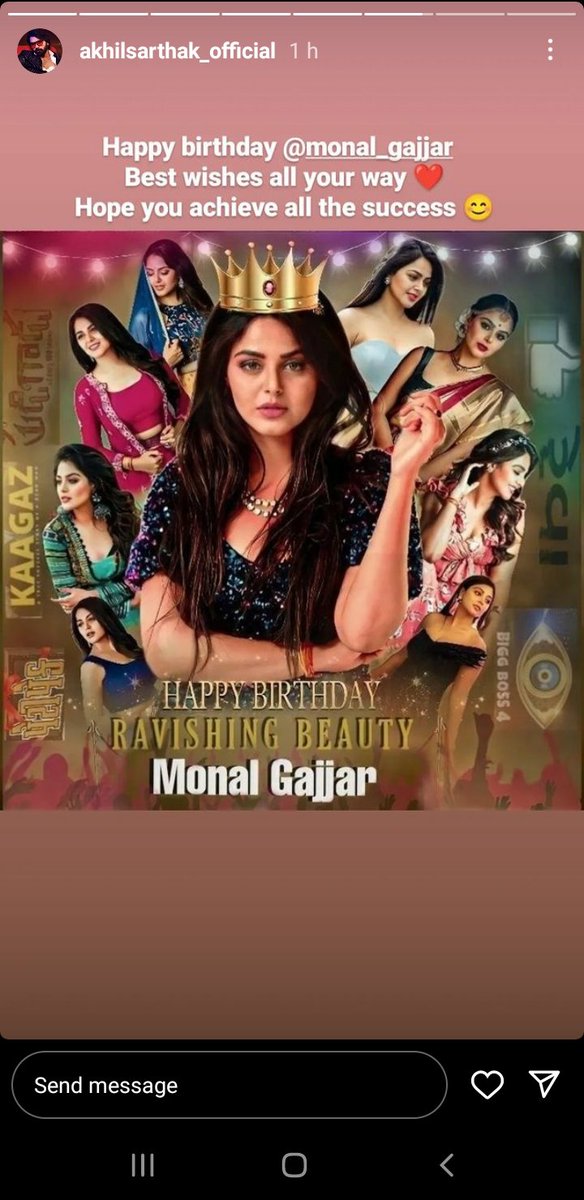 Akhinalworld's tweet photo. Thank u soo much Akki❤
Happy Bday Monal ji ❤
#HBDRavishingBeautyMonalGajjar
#MonalGajjar  @Gajjarmonal @akhilsarthak17 https://t.co/Tj0fAUYP9E