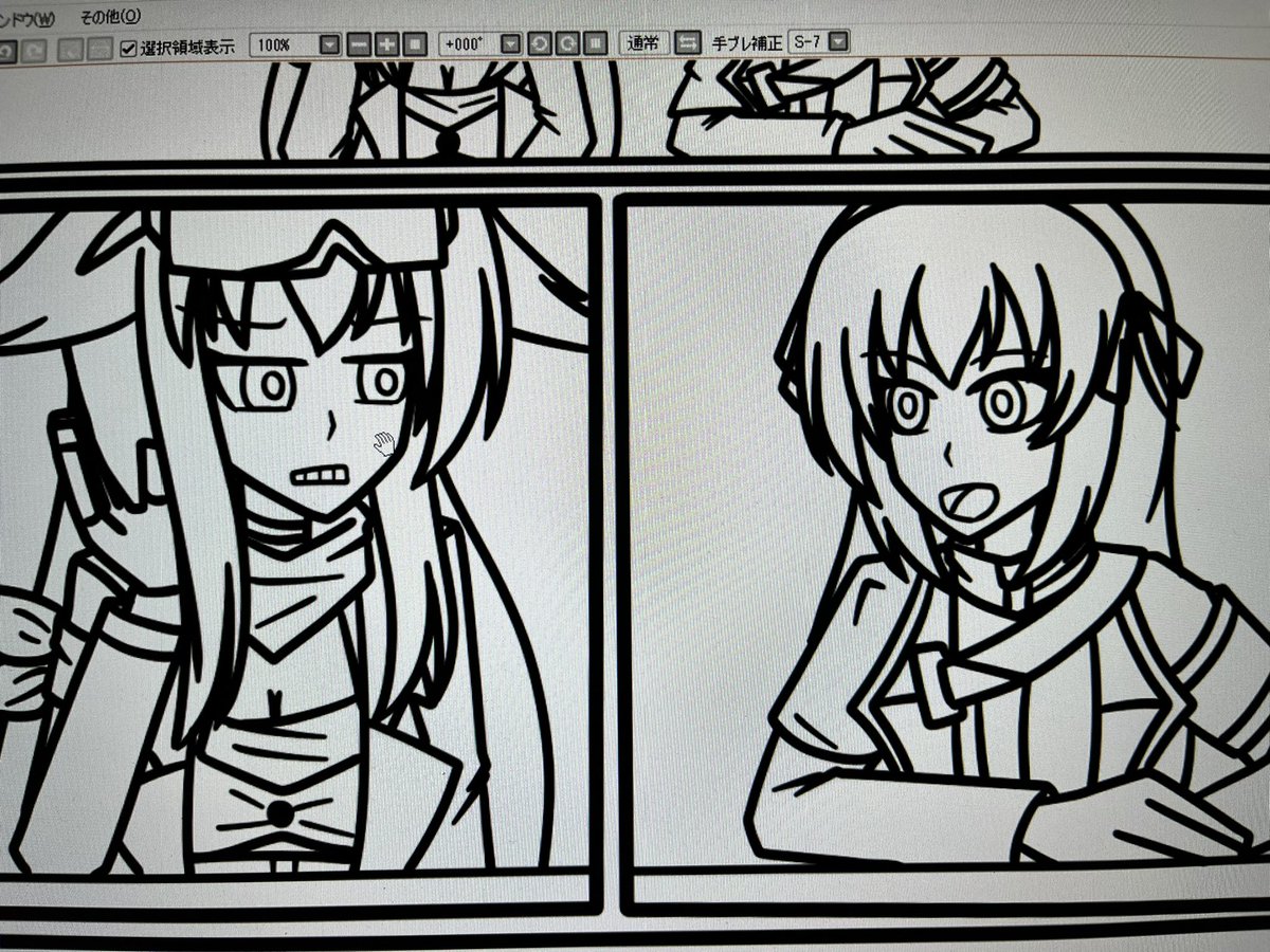 でも今は40BAR描いてるんだよね( 