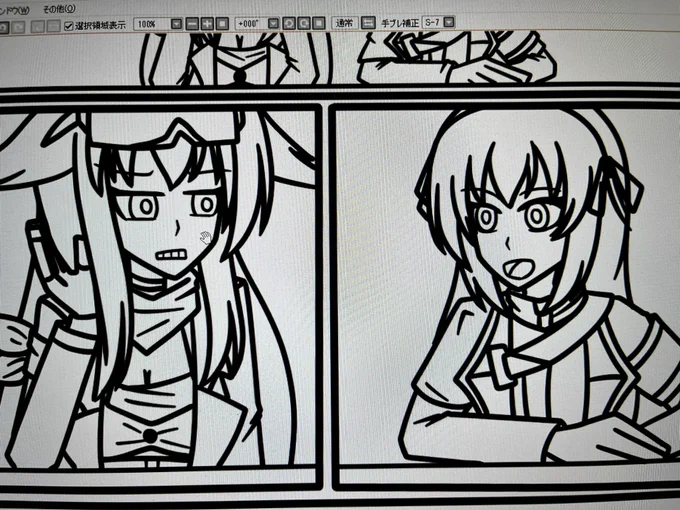 でも今は40BAR描いてるんだよね( 