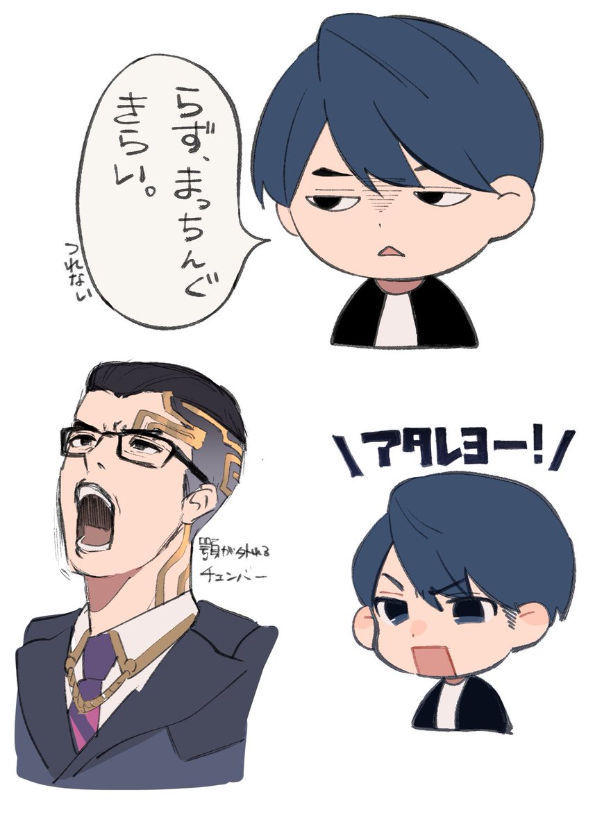 #ラズ絵 