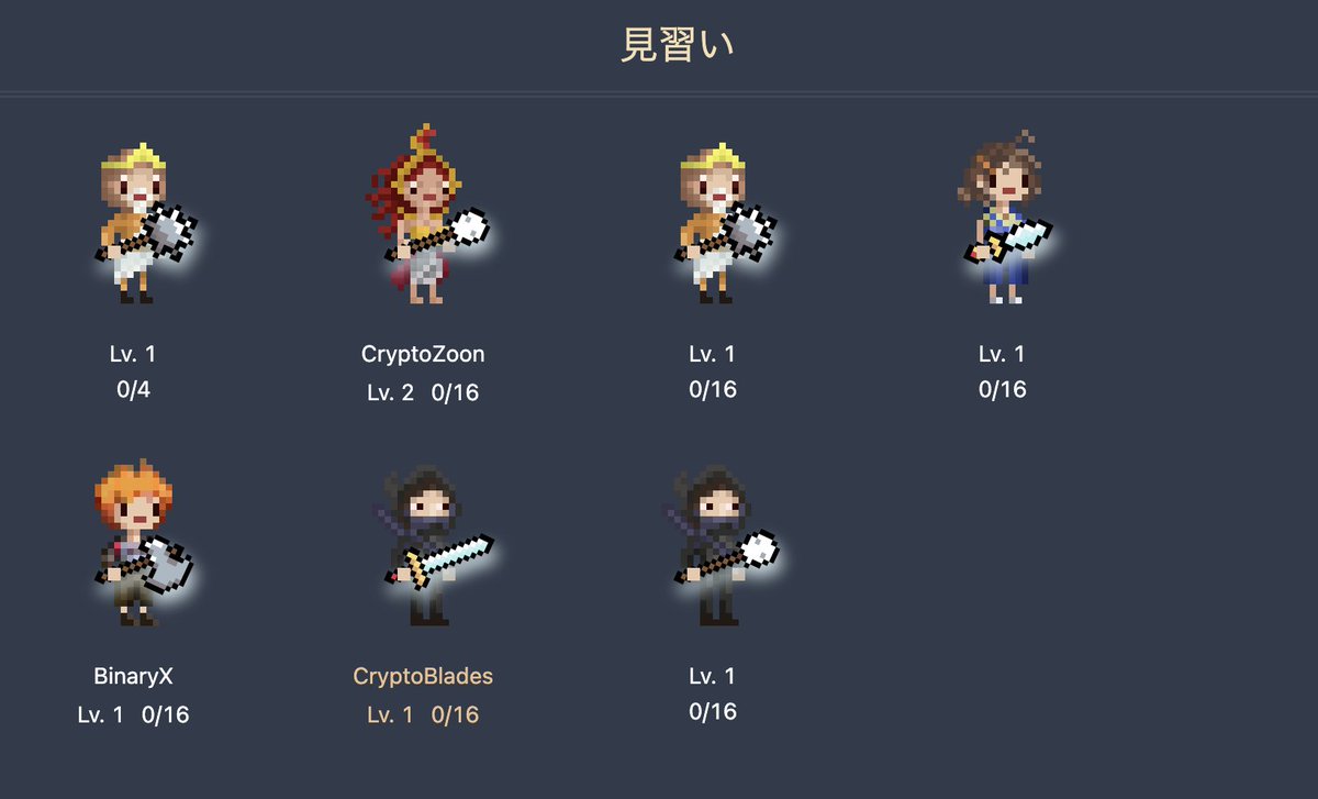 Neko_bcg's tweet image. 懐かしのBCGの名前を付けてるんですけどおすすめありますか