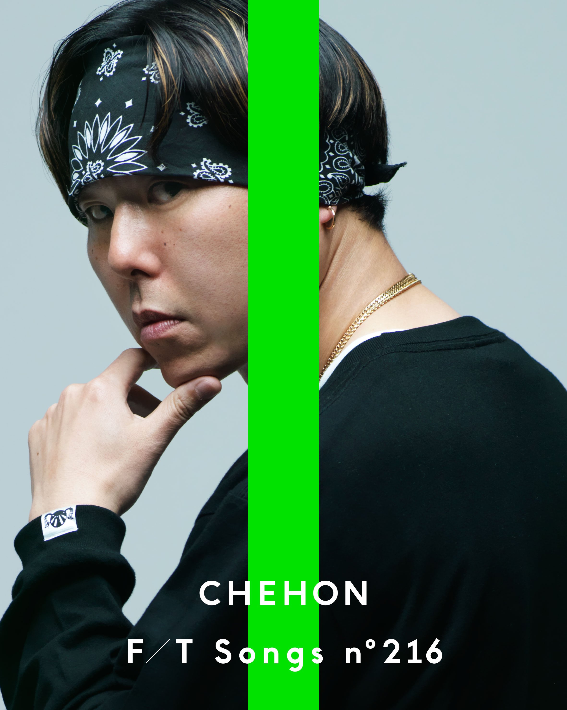 CHEHON Information on X: 