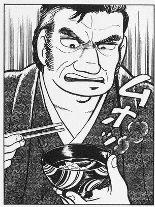 @sakana888888888 女将を呼べいっ!!😡💥 