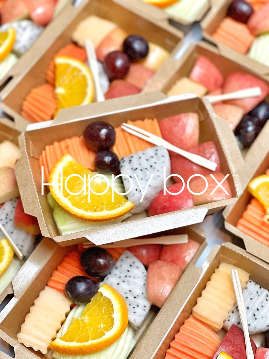 happybox8889's tweet photo. ขอบคุณแฟนคลับของน้องคริสมากนะคะ จัดส่งให้เรียบร้อยค่ะ🙏🏻❤️
รายการ #theGoldensong4
#KristPerawat 
#foodsupport
#snackbox https://t.co/B0brCEHauQ