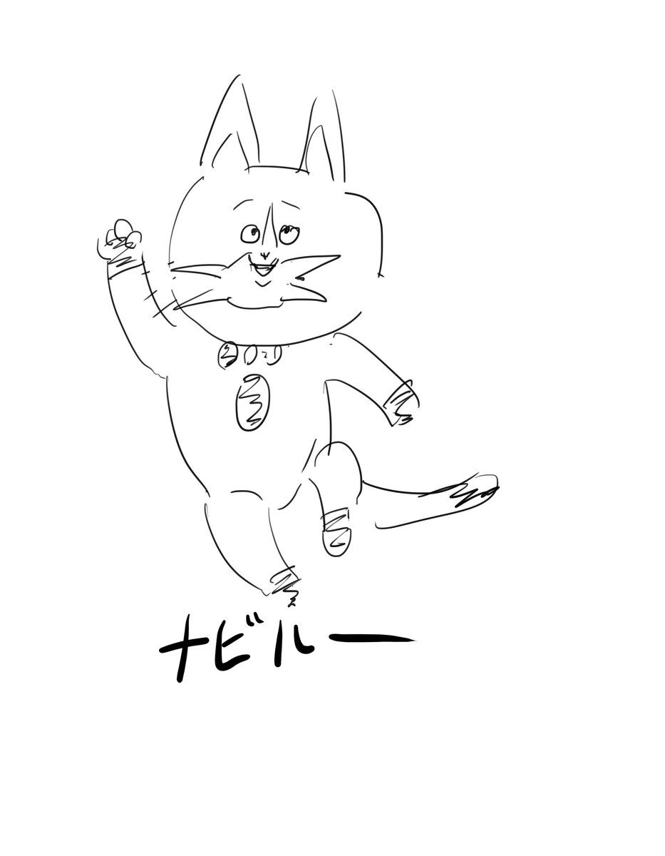 チラ見で描いたら酷いことになった 