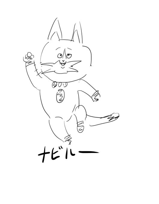 チラ見で描いたら酷いことになった 