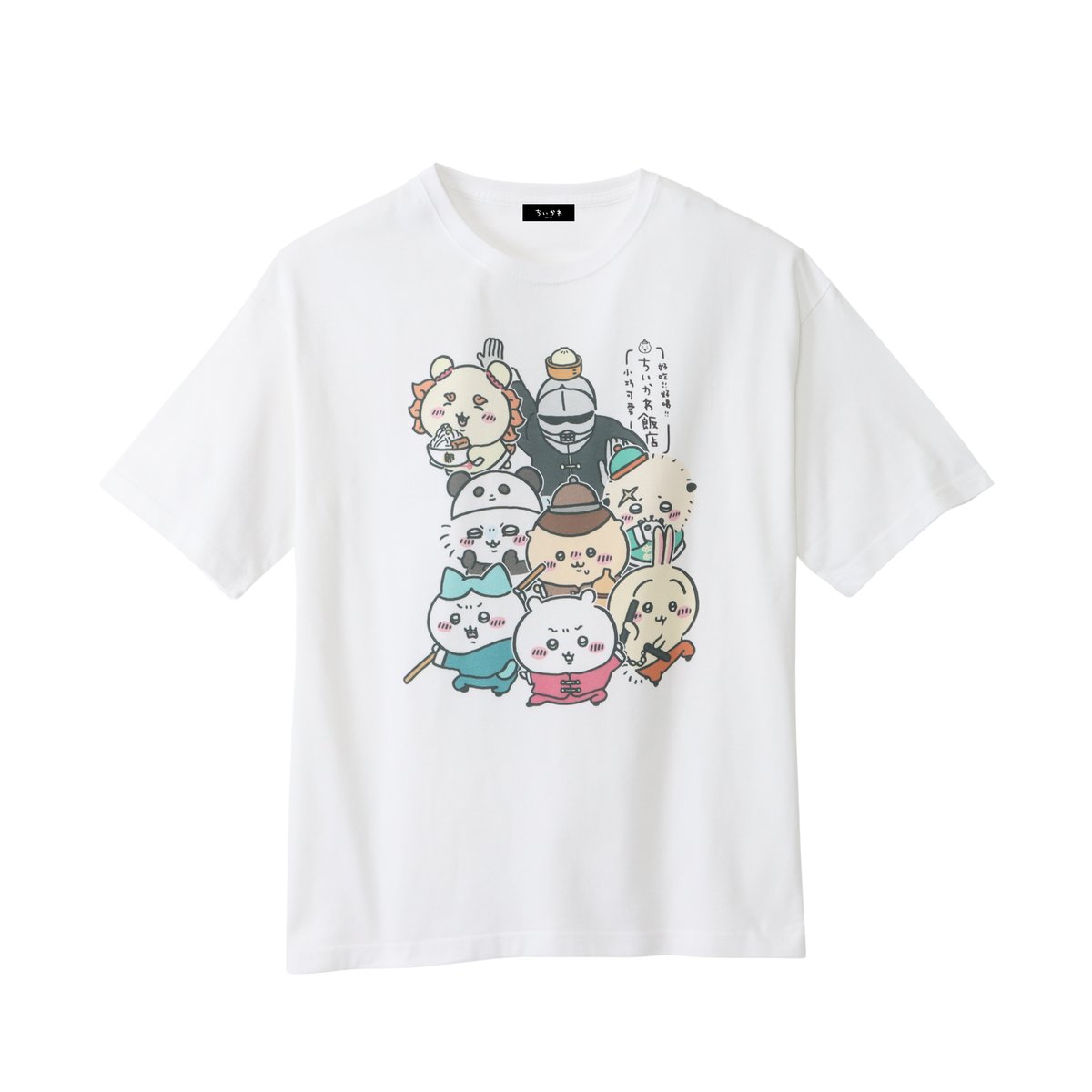 ?再入荷のお知らせ②? すぐに完売してしまっていた下記商品を 再販売 