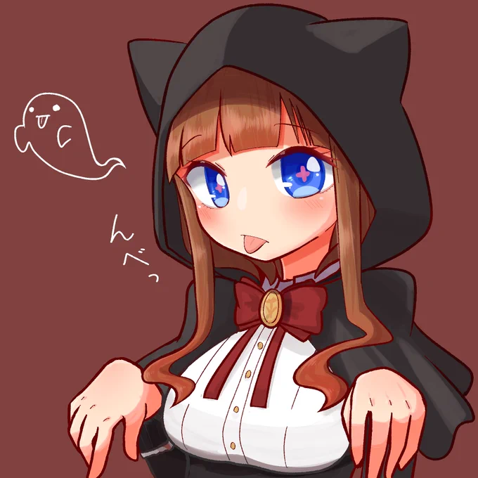 ひゅ〜どろどろ

#ちぇり絵 