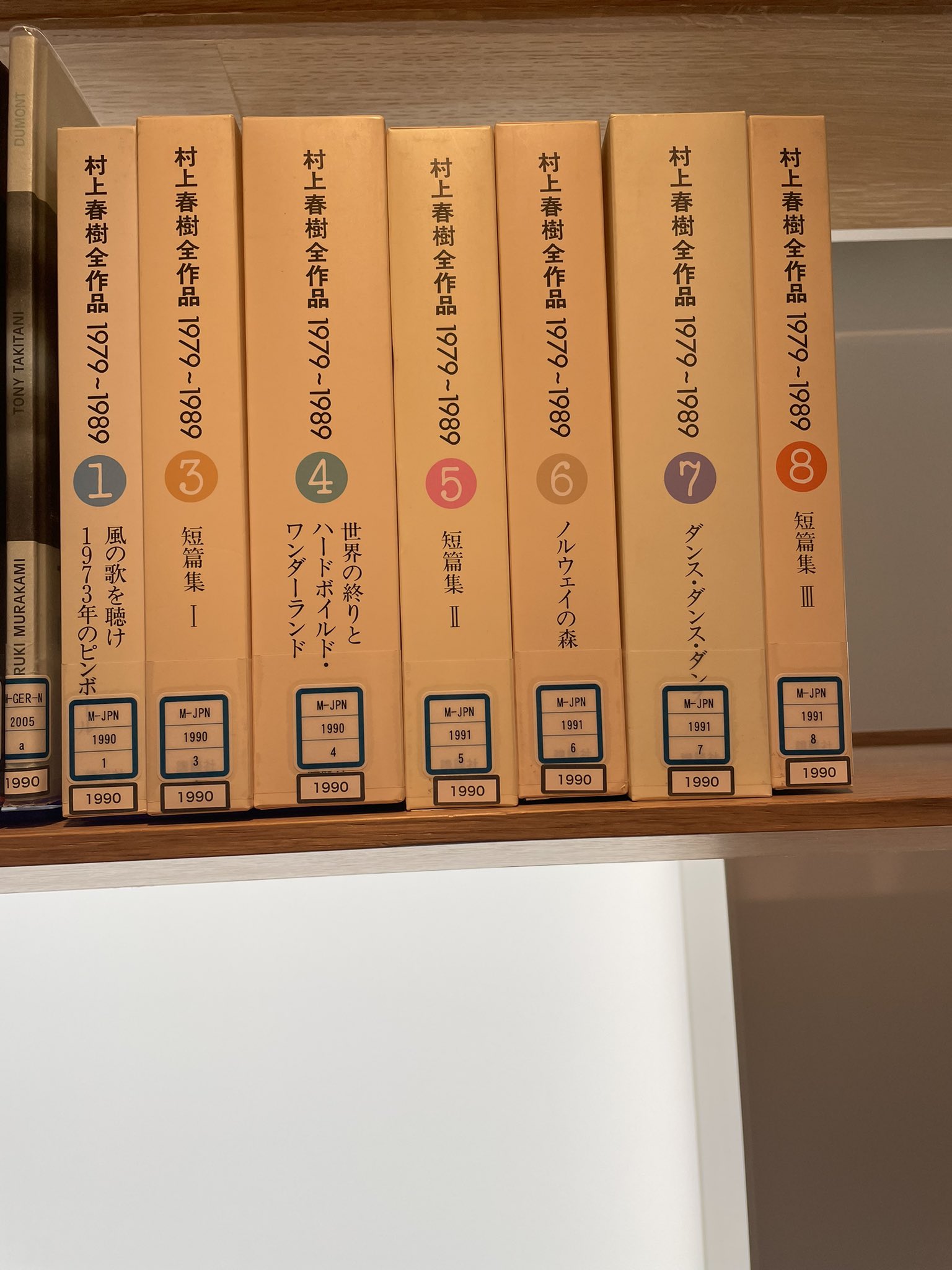 中村外 Nakanakanakamu Twitter