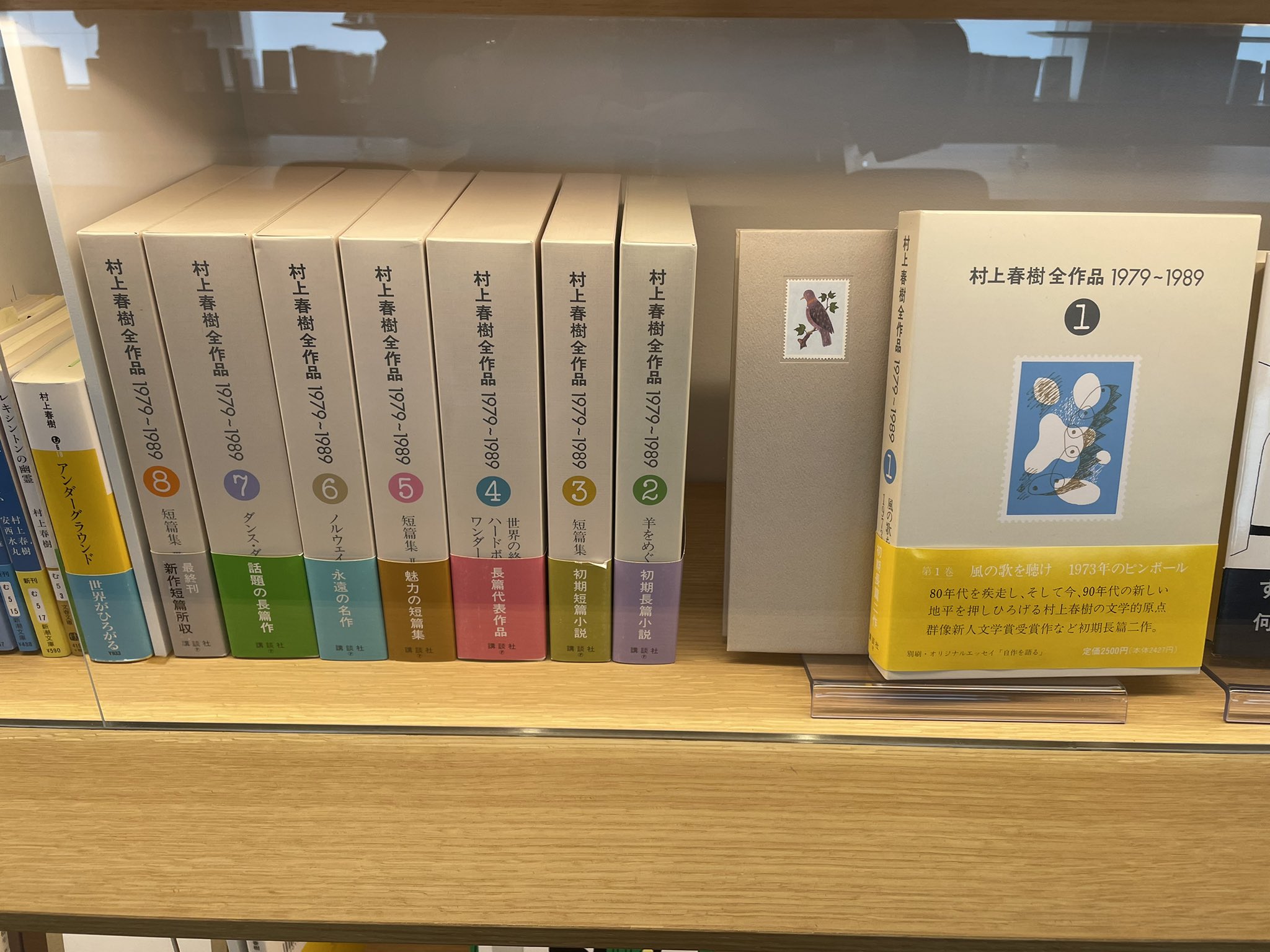 中村外 Nakanakanakamu Twitter