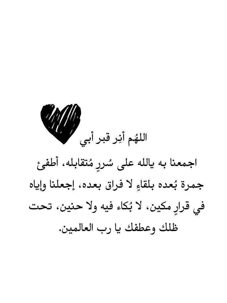 n tweet media