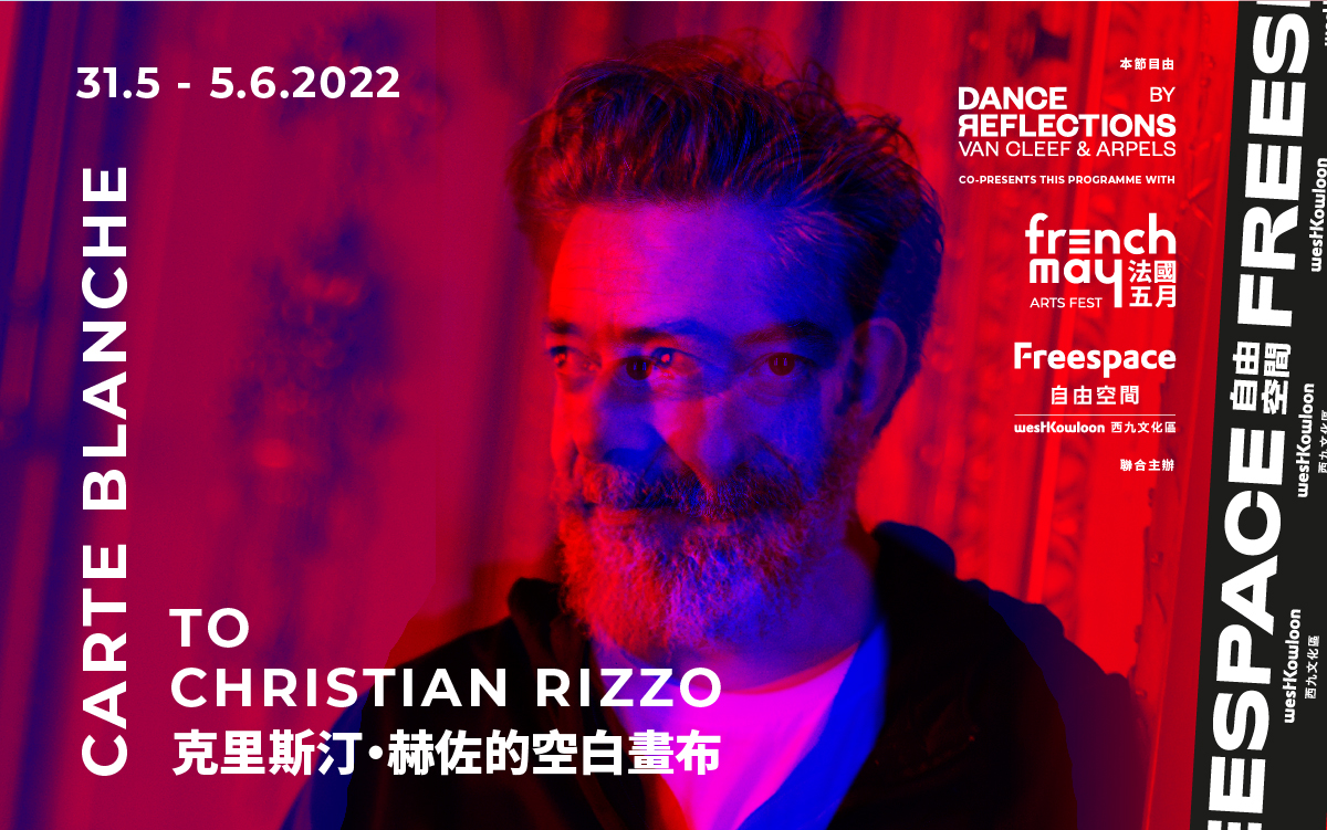 westkhongkong's tweet photo. In the upcoming #ContemporaryDance extravaganza from 31/5 to 5/6, international artists join us via dance film screenings.
🔗 https://t.co/GlKjCOsugv
Co-presenters: #Freespace, #DanceReflections @vancleefarpels & @LeFrenchMay
📸 Christian Rizzo (@iciccn) & Iuan-Hau Chiang https://t.co/HZQ5VAo3is