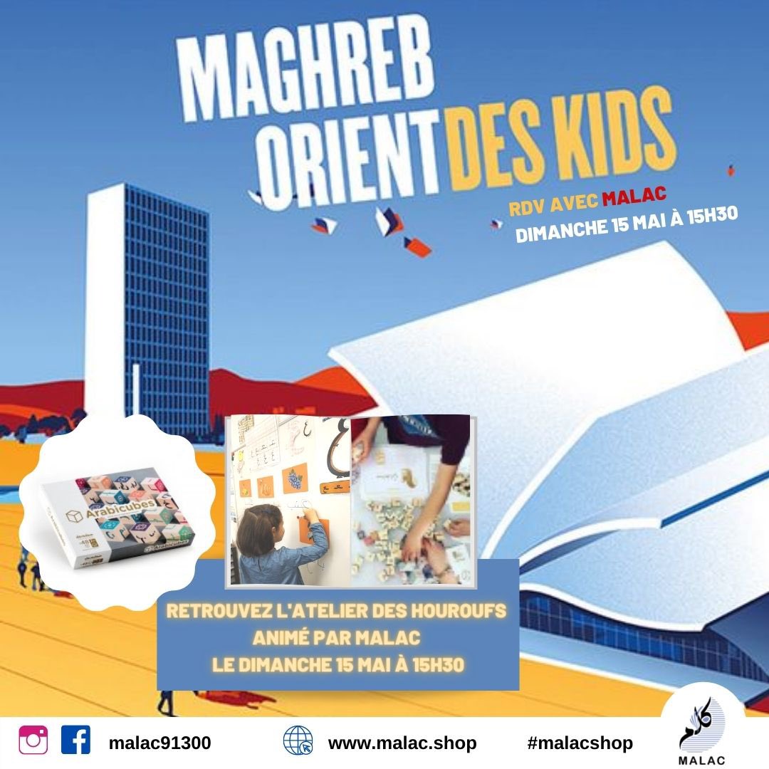 MALAC91300's tweet photo. Retrouvez *MALAC au MAghreb ORient des kids 2022*

Atelier découverte de l’alphabet arabe !

Réservez votre place* ! c'est gratuit ;) pour ce dimanche de 15h30 à 16h30 à Paris !

*Pour réserver il suffit d'envoyer un mail à maghreborientdeskids@iremmo.org*
@IiReMMO  @MODEL_Livres https://t.co/wH9tqDFllA