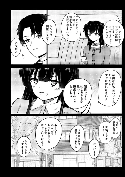 (2/11) 