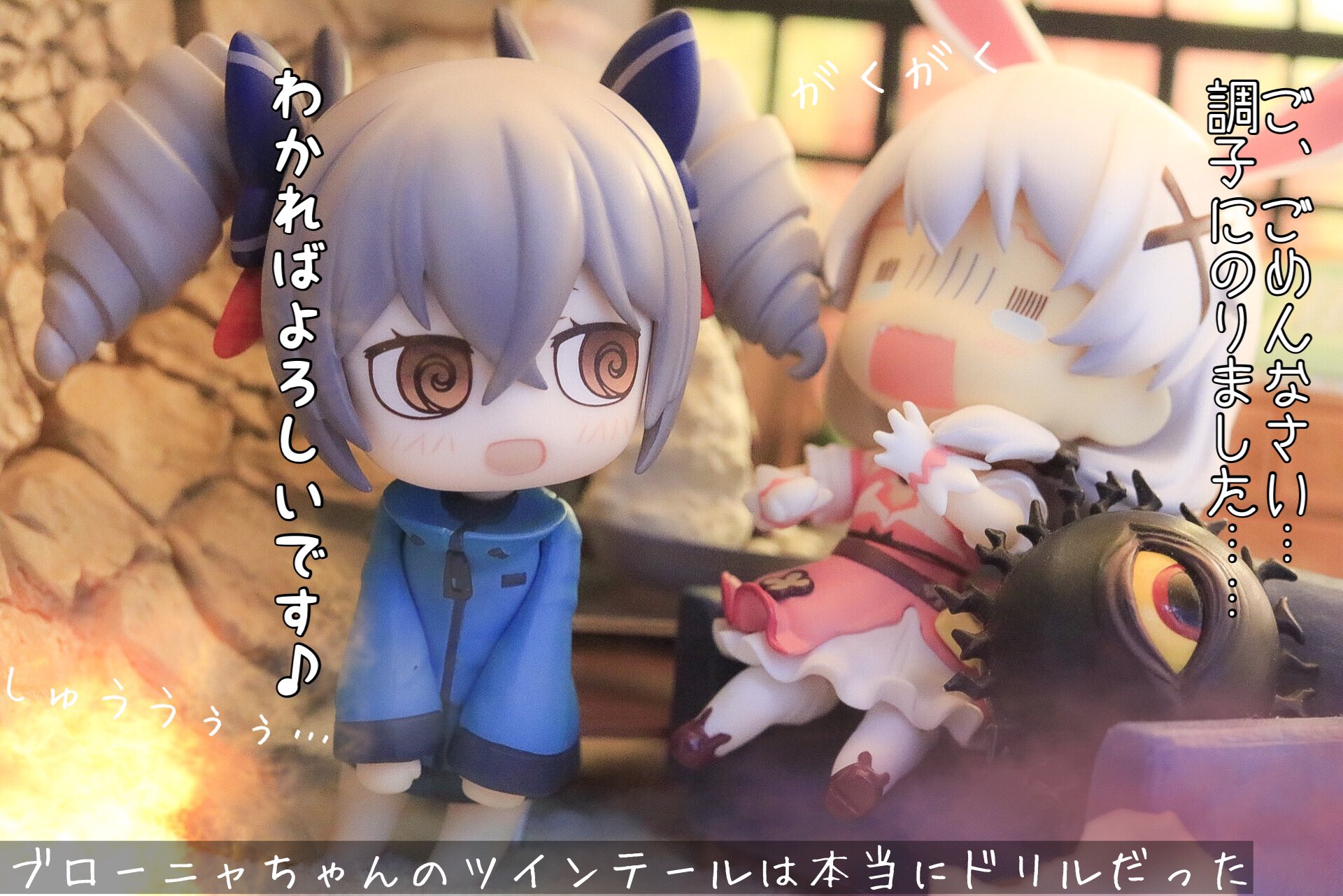 さいたま on X: 