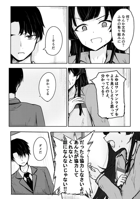 (6/11) 