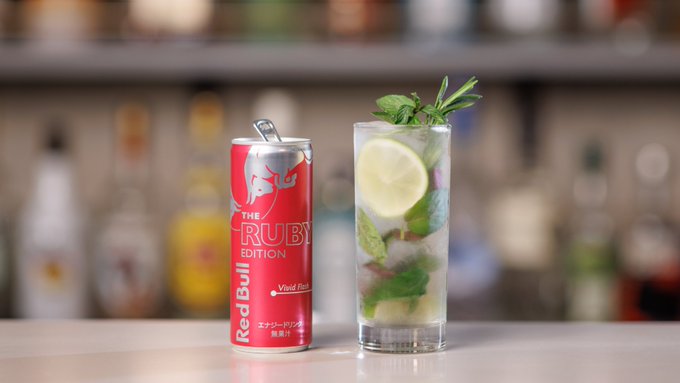 今回は一体何味 飲む宝石こと レッドブル エナジードリンク ルビーエディション を飲んでみた 22年5月21日 エキサイトニュース