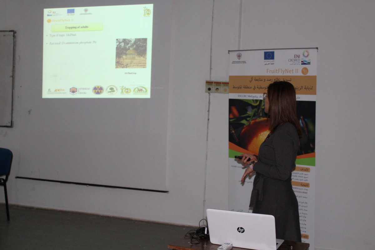 The conference organized at the Higher Institute of Agriculture of Chott Mariem by CRRHAB, <a href="/fruitflynet2/">FruitFlyNet-ii</a> @ENICBCMed partner, exceeded any expectation. More than 100 people including students, engineers, teachers, attended the event.