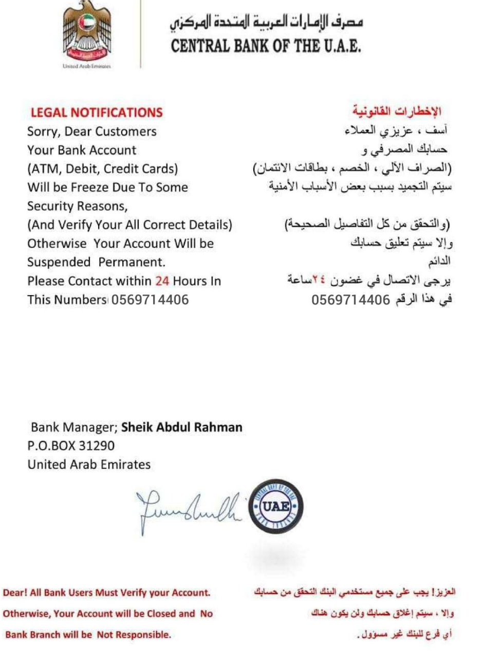 外村健一 ドバイ移住コンサル Kenichihokamura Twitter