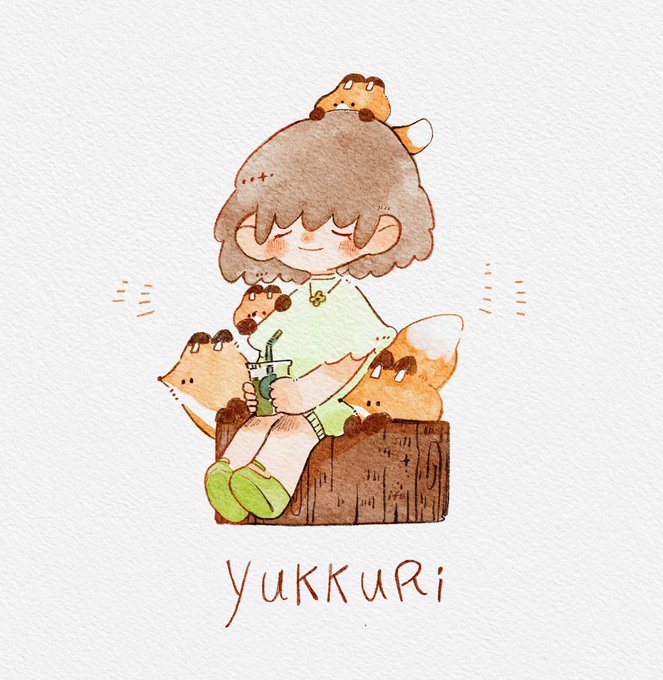 明日は休日のtwitterイラスト検索結果 古い順