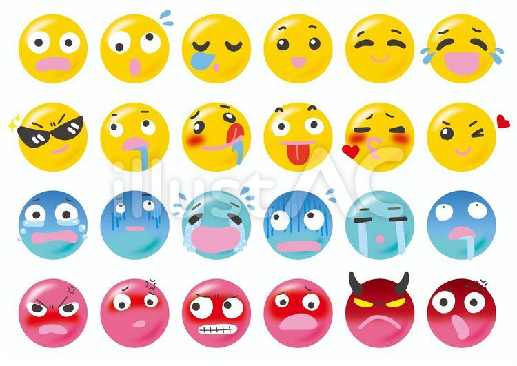 Kaka Kaka Pop Pop Twitter