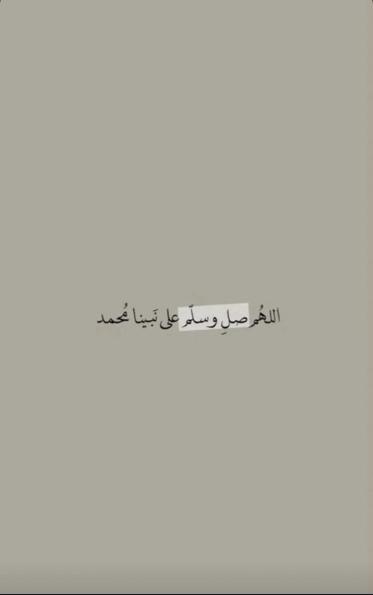 Allaawi_11's tweet photo. #يوم_الجمعة https://t.co/JIysEk5LvX