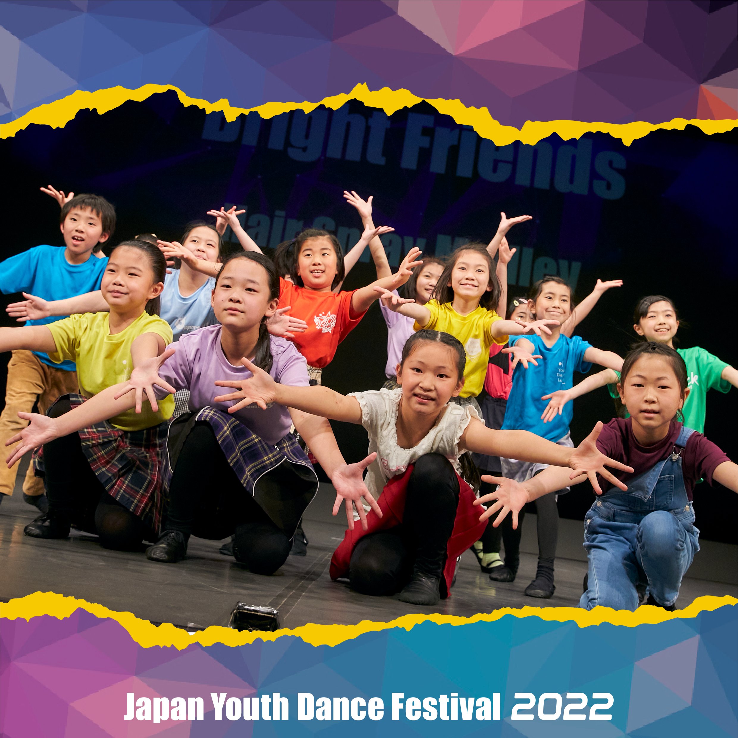Japan Youth Dance Festival (@jydf_official) / Twitter
