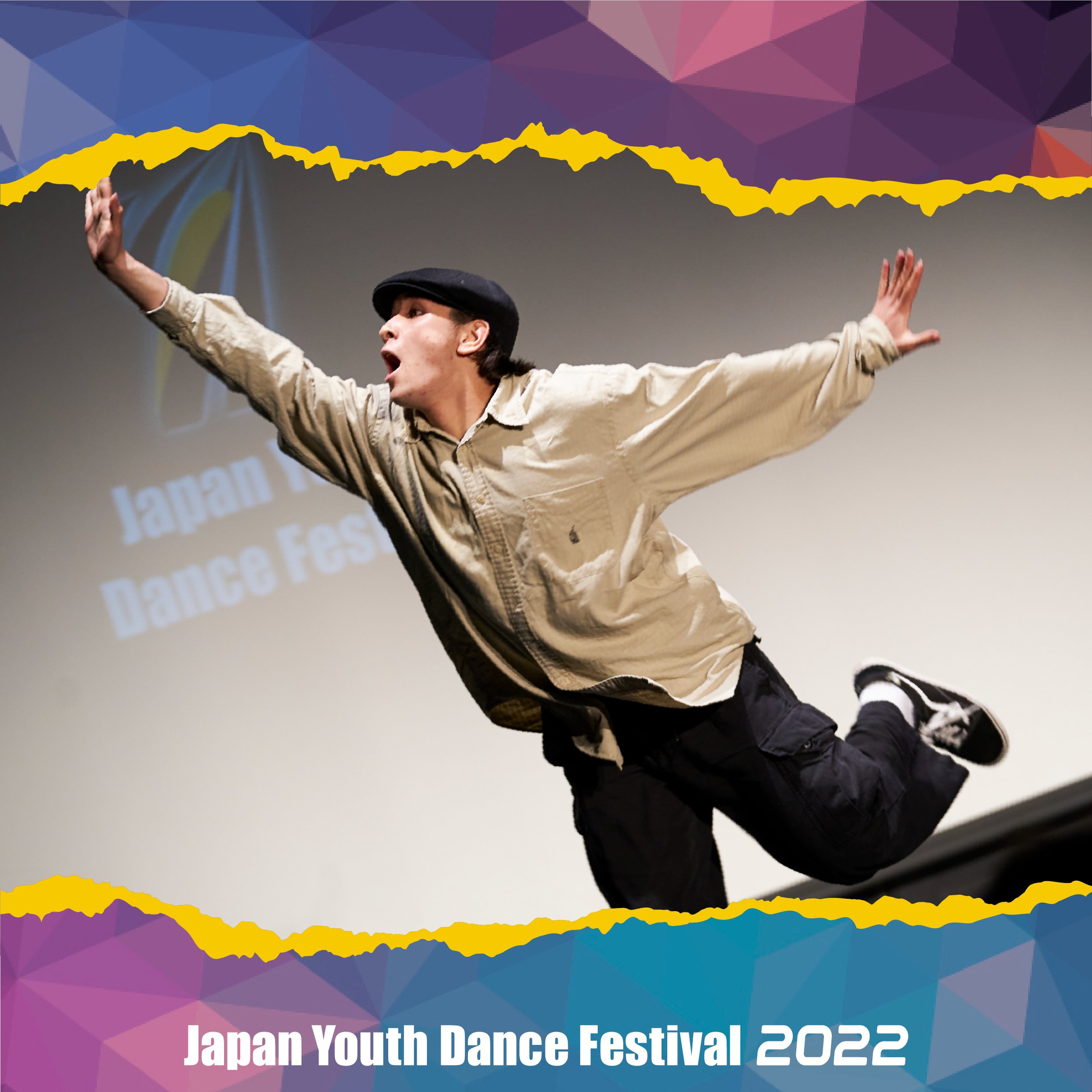 Japan Youth Dance Festival (@jydf_official) / Twitter
