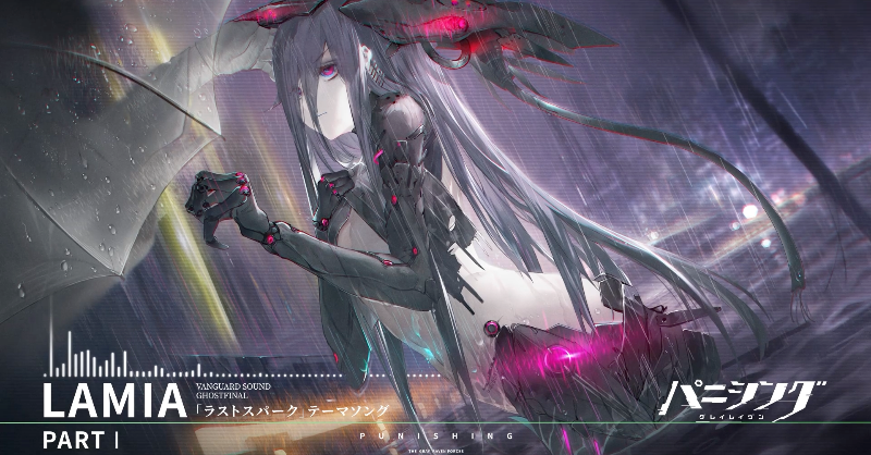 テーマ曲PV公開中】 公式Youtubeでは現在 #ラストスパーク テーマ曲