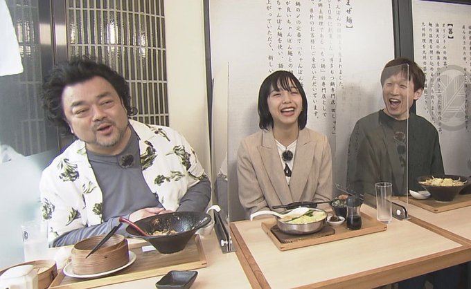 テレq公式 Tvq九州放送 Tvq Digital7 Page 5 Twilog