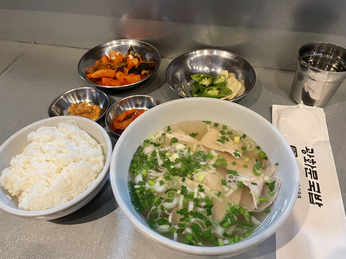 jaeeerim's tweet photo. this 국밥 place is Michelin guide approved owo https://t.co/L1WoM7mWft