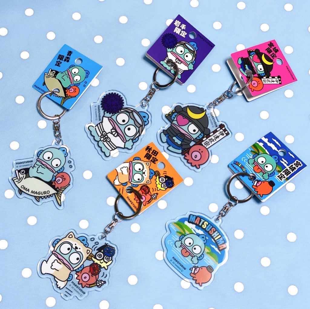 新商品】ご当地ハンギョドンアクリルキーホルダー🐟 宮城、岩手、秋田