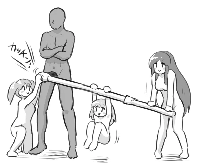 トルク掛け🔧 