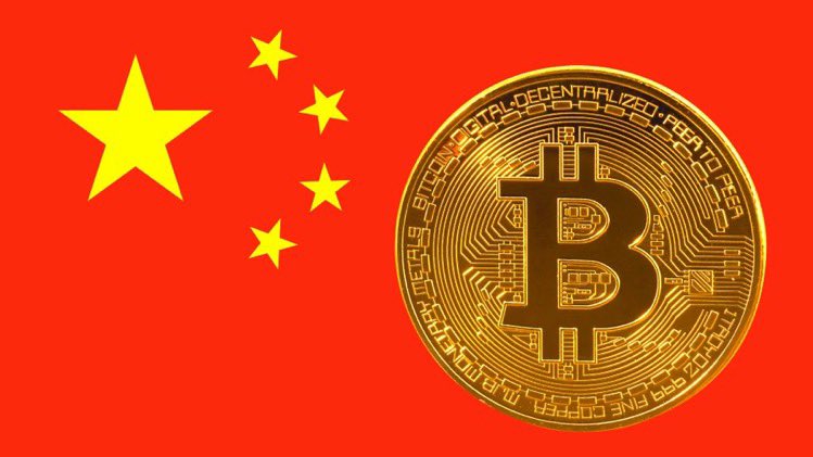 CryptoMediaFr's tweet image. FLASH - La Haute Cour populaire de Shanghai a déclaré #Bitcoin  être un actif virtuel protégé par la loi chinoise

#Cryptocrash #Crypto #cryptocurrency #CryptoNews #cryptomonnaie