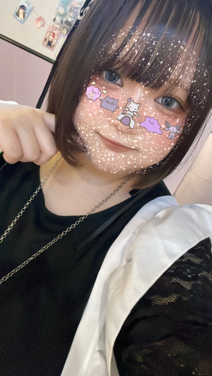 おろぐいん！
メイク今日かなり違うんだ🚴三　今日
で出勤3日目です。会いに来て🥹
とっても天気悪いけど会いに来てくれたら
嬉しいな( *´꒳`* ) https://t.co/30lUEtqS0s