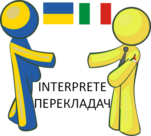 ProCivileSpinea's tweet photo. EMERGENZA UCRAINA: Cerchiamo interpreti per la lingua ucraina all’HUB di accoglienza a Noale. Il servizio, su base volontaria e gratuita, è richiesto secondo le disponibilità orarie di ogni interprete. Per maggiori info: pcspinea@gmail.com oppure  +39 380 341 0305 https://t.co/Oy8Jp3GttX