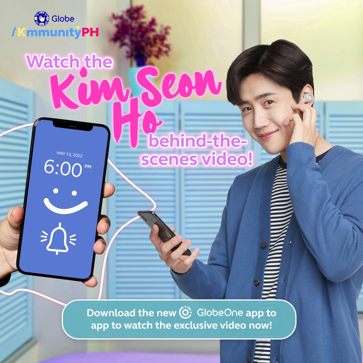 KmmunityPH's tweet photo. Seonhohadas!! Your Daebak Surprise gift is here! 🎉 Download the Globe One App now to watch the our behind the scenes video with Kim Seon Ho! 👉 https://t.co/QO55ac5l1G

 Don’t forget to post your reactions with the hashtag #GlobeKimSeonHo! 💙

#GlobeKmmunity https://t.co/8dN80wZb05