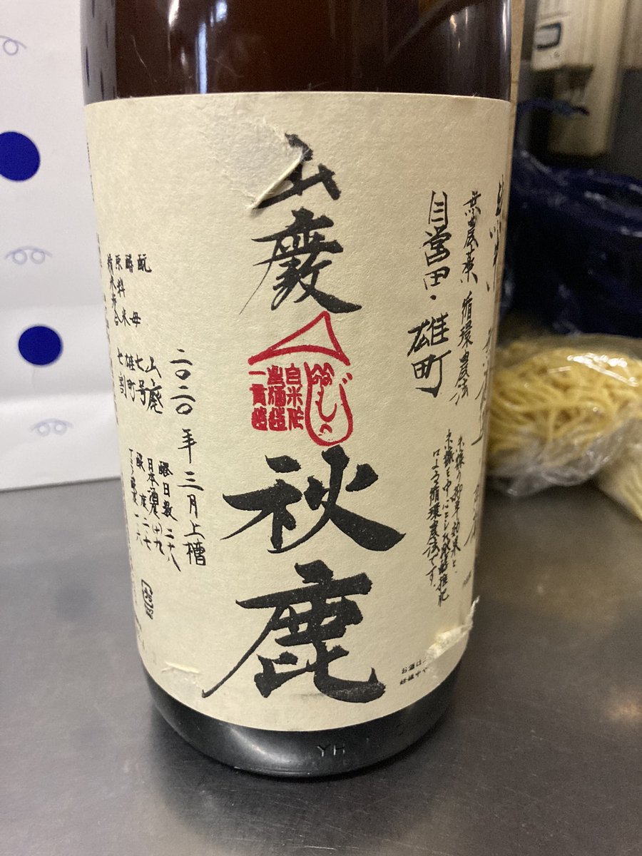 menyatryjin's tweet image. な、何これ、美味しい！
薄いのに食べ応えがしっかりあるパイ、果実感たっぷりのグミ。
いつもありがとうございます♪
とはいえ、お顔を拝見出来るだけで嬉しいので、どうかお気遣いなくお気軽にお越しくださいね！
#cororo
#クラブハリエ